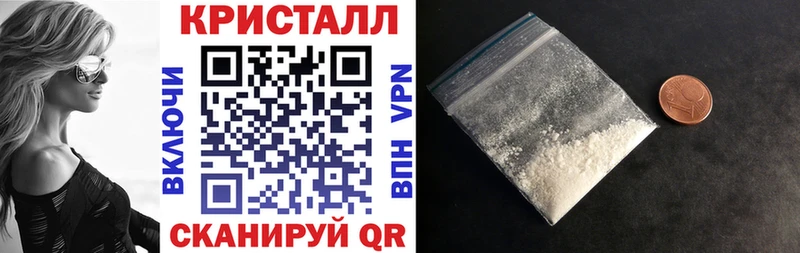 hydra ссылка  Пермь  Amphetamine Premium  купить  