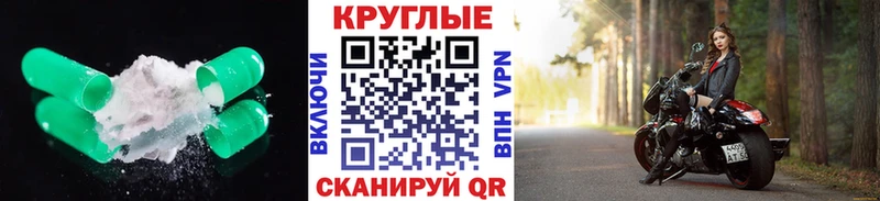 ЭКСТАЗИ 280мг  Пермь 