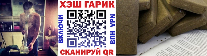 ГАШИШ 40% ТГК  цена   Пермь 