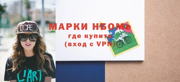 МДПВ Алексин