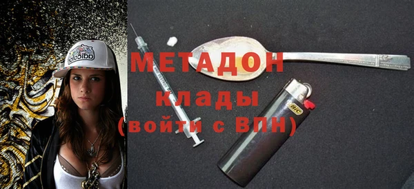 МДПВ Алексин