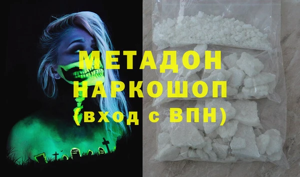 МДПВ Алексин