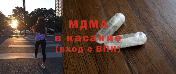 МДПВ Алексин
