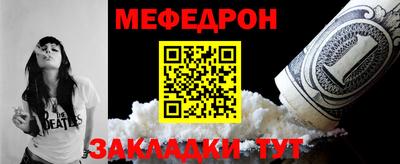 кокаин VHQ Белореченск