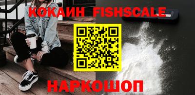 прущие грибы Белорецк