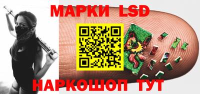 прущие грибы Белорецк