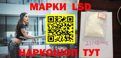 кокаин VHQ Белореченск