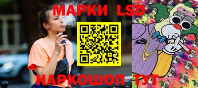 прущие грибы Белорецк