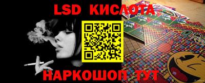 прущие грибы Белорецк