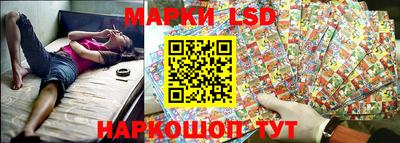 кокаин VHQ Белореченск