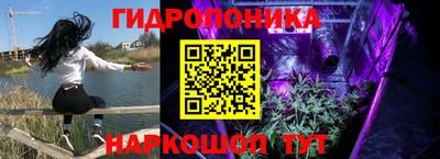 кокаин VHQ Белореченск