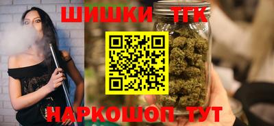 кокаин VHQ Белореченск