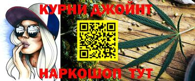 кокаин VHQ Белореченск