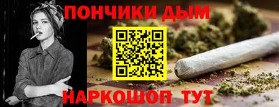 прущие грибы Белорецк