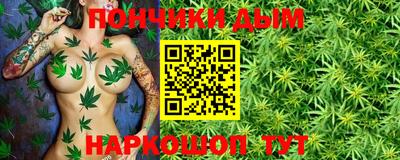 прущие грибы Белорецк