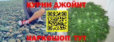 кокаин VHQ Белореченск