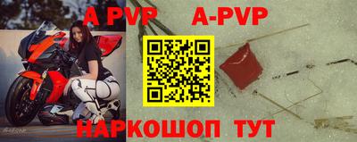 прущие грибы Белорецк