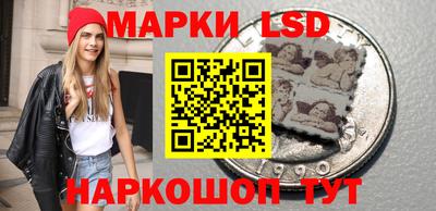 прущие грибы Белорецк