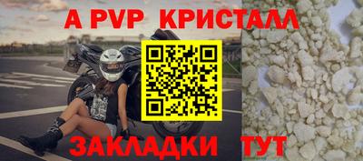 кокаин VHQ Белореченск