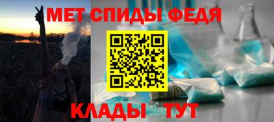 кокаин VHQ Белореченск