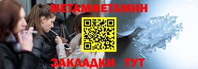 кокаин VHQ Белореченск