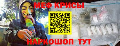 кокаин VHQ Белореченск