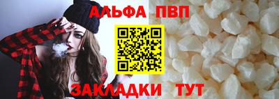 прущие грибы Белорецк