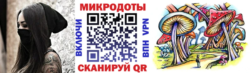 наркота  Пермь  ссылка на мегу ONION  Галлюциногенные грибы Magic Shrooms 