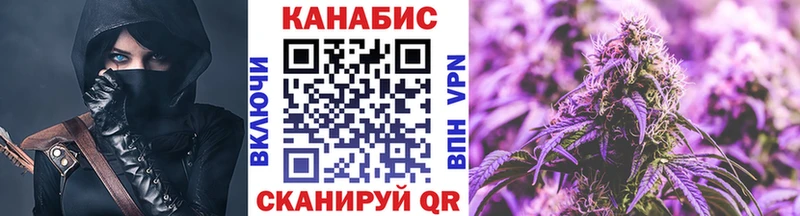 Марихуана гибрид  купить   дарк нет как зайти  Пермь 